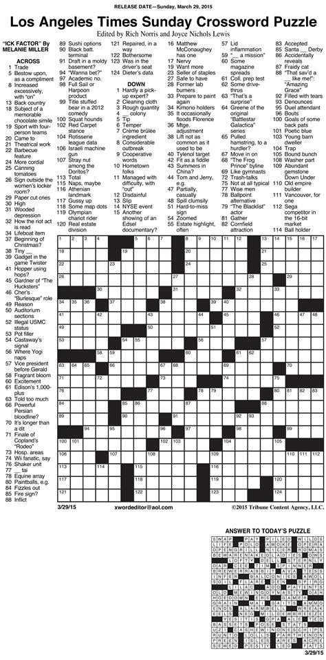 sephora rival la times crossword clue